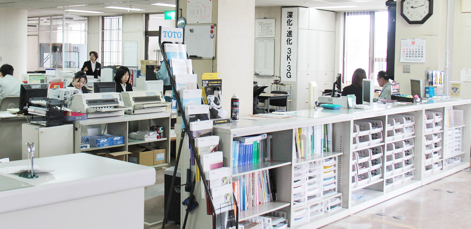 藤村機器　事業所紹介