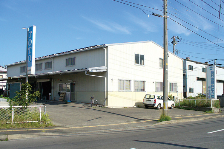 藤村機器株式会社 仙台支店 外観の様子